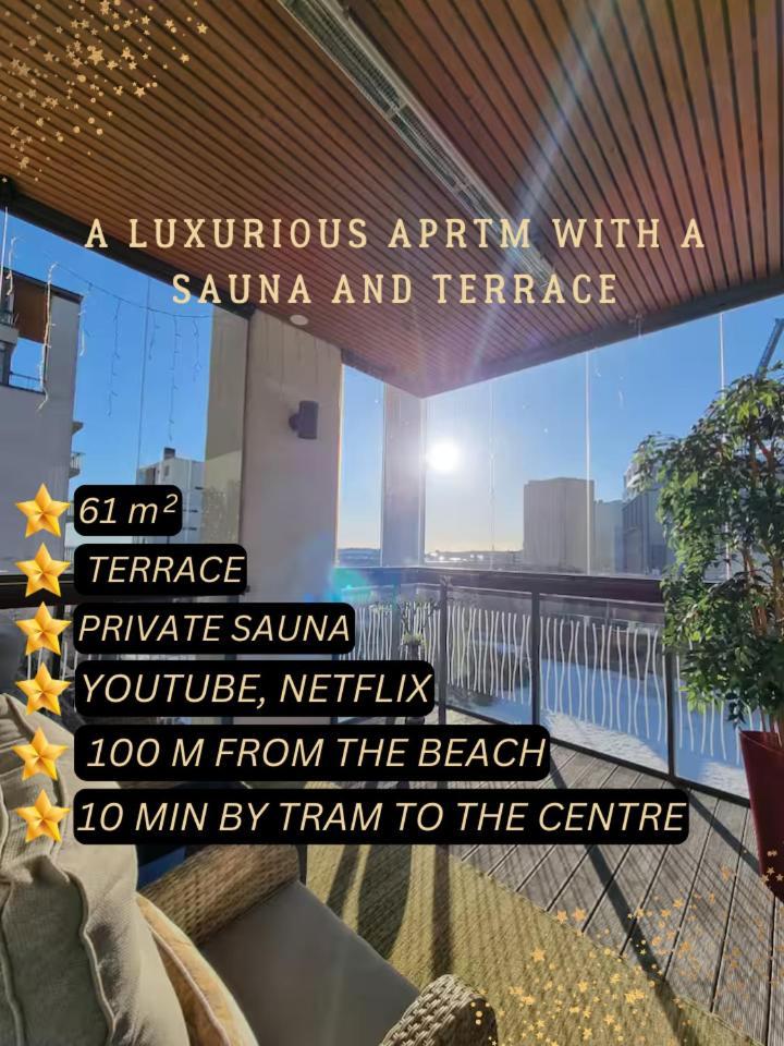 Eira Sauna & Terrace Luxe เฮลซิงกิ ภายนอก รูปภาพ